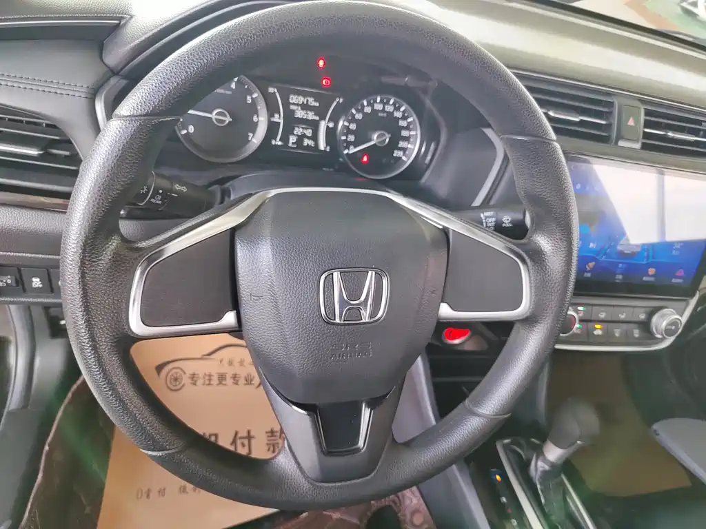 Honda Crider 2018 — фото 10