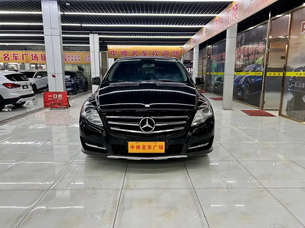 Mercedes-Benz R-Class 2015 — фото 2
