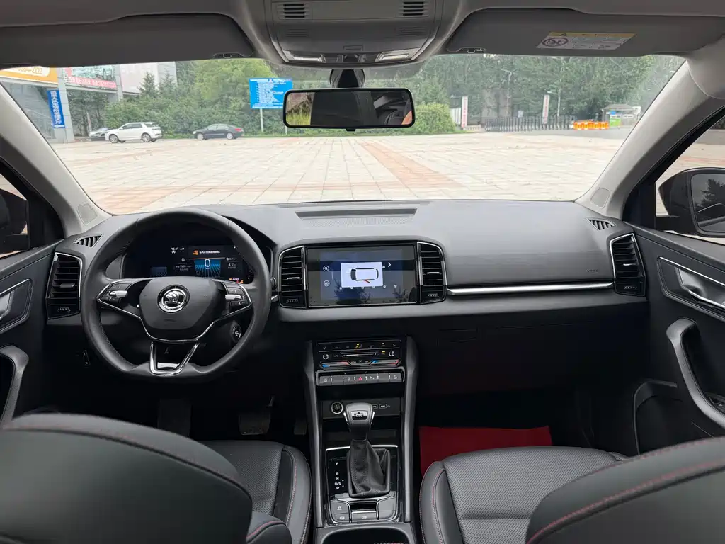 Skoda Karoq 2023