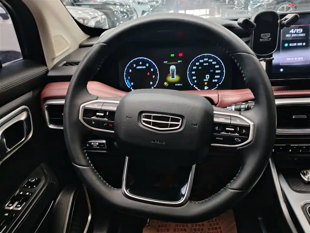 Geely Haoyue 2022 — фото 8