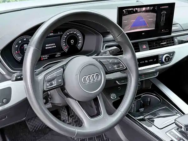 Audi A4L 2022