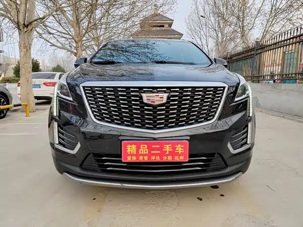 Cadillac XT5 2021