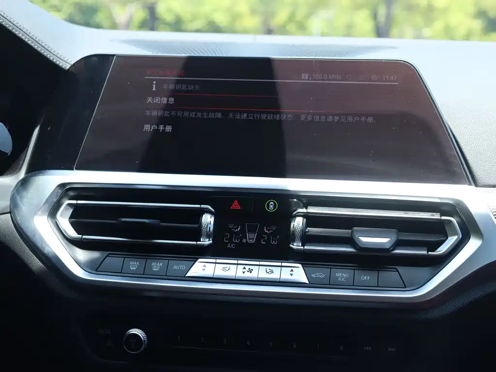 BMW 3 Series 2023 — фото 15