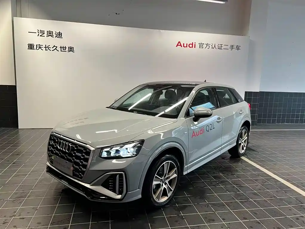 Audi Q2L 2024