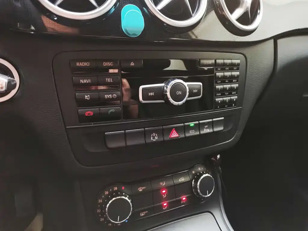 Mercedes-Benz B-Class 2014 — фото 16
