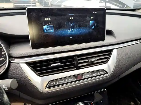 Hongqi H5 2022