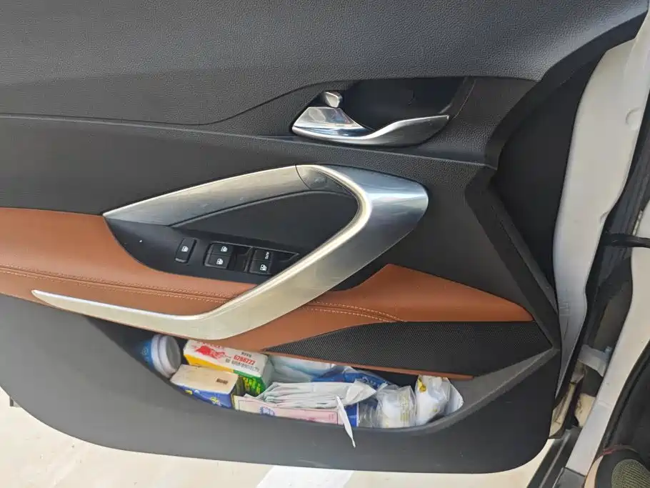 Baojun 510 2018