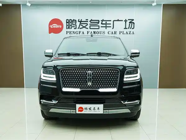 Lincoln Navigator 2020
