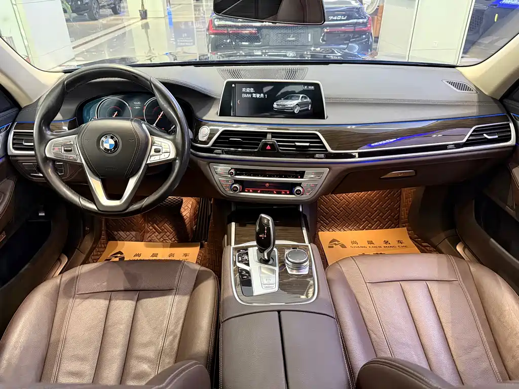 BMW 7 Series 2017 — фото 7