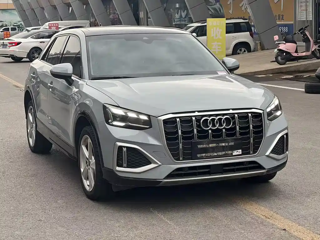 Audi Q2L 2023
