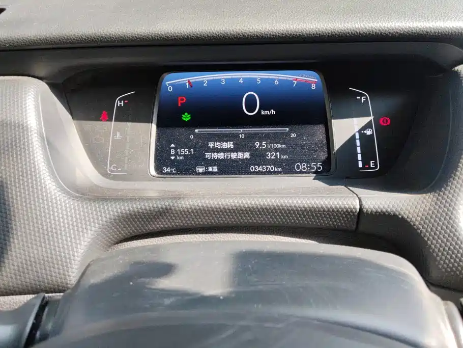 Honda Fit 2023 — фото 14