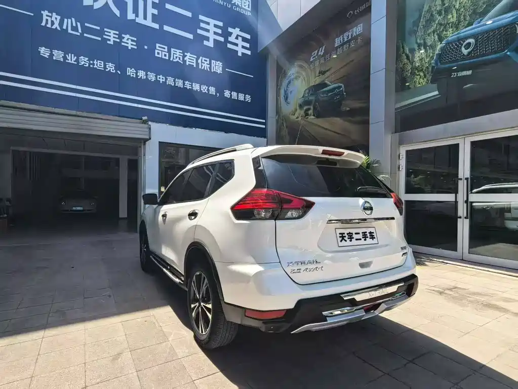 Nissan X-Trail 2019 — фото 15