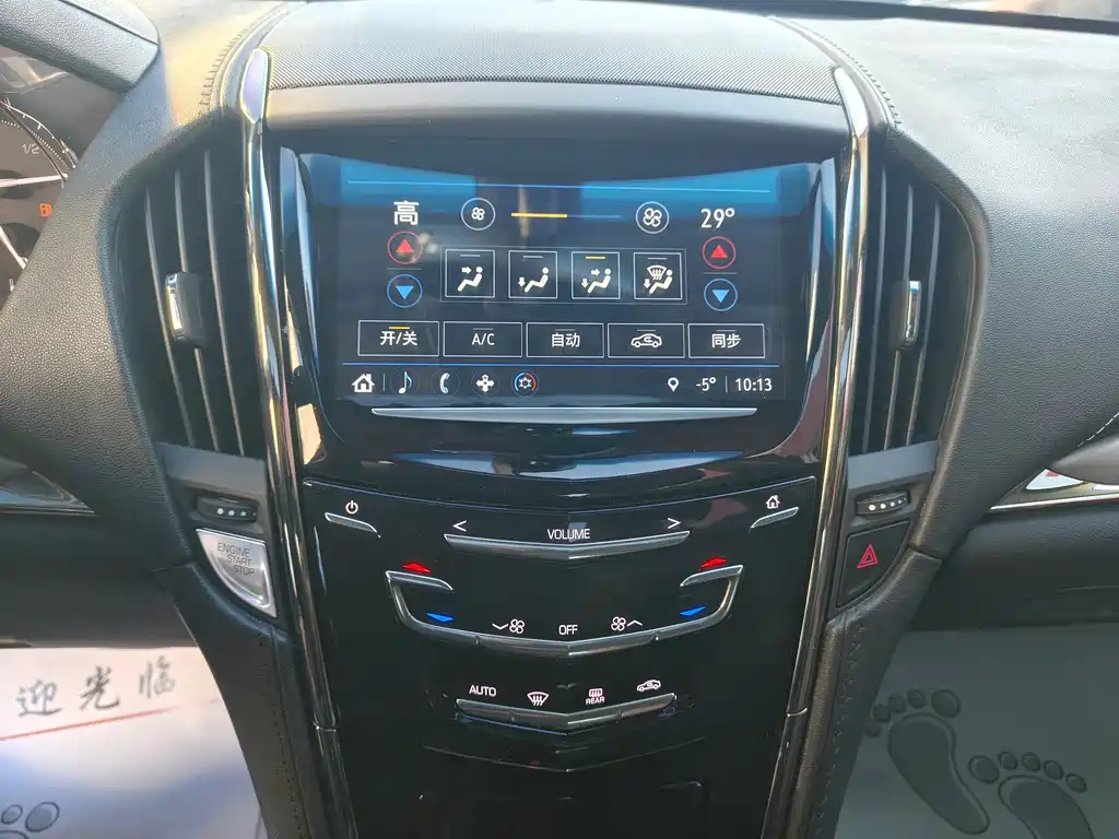Cadillac ATS-L 2019 — фото 15