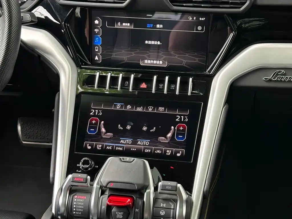 Lamborghini Urus 2020 — фото 19