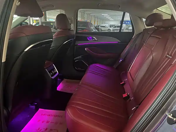 Hongqi H5 2023