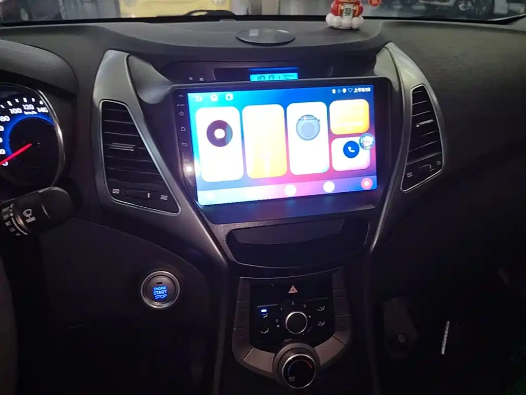 Hyundai Elantra Langdong 2015 — фото 13