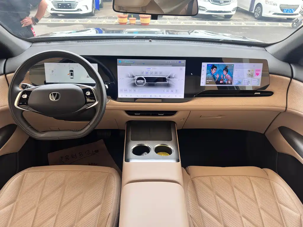 Changan CS75 PLUS 2024 — фото 10