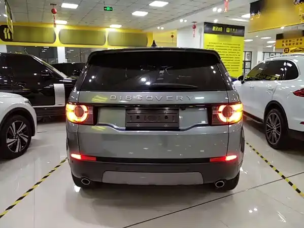 Land Rover Discovery Sport 2019