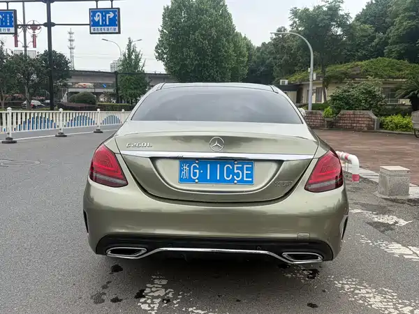 Mercedes-Benz C-Class 2020