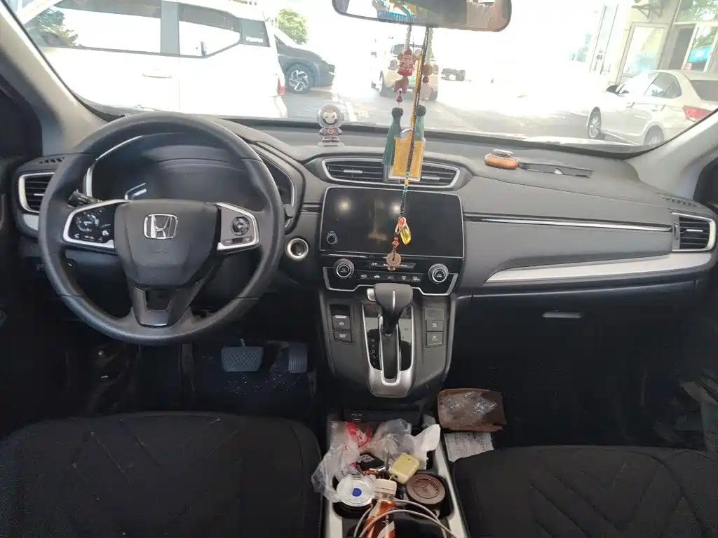 Honda CR-V 2021