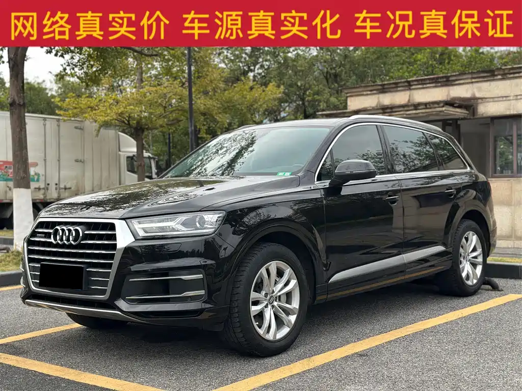 Audi Q7 2017 — фото 2