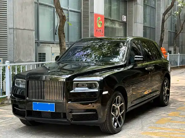 Rolls-Royce Cullinan 2020