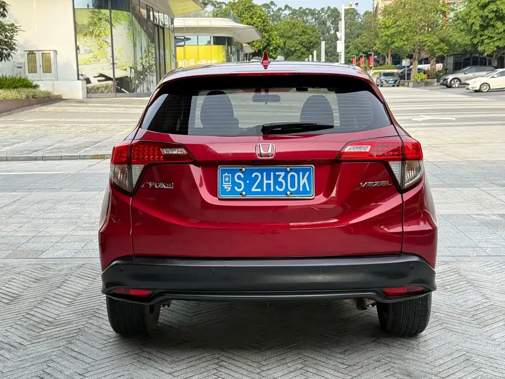 Honda Vezel 2020