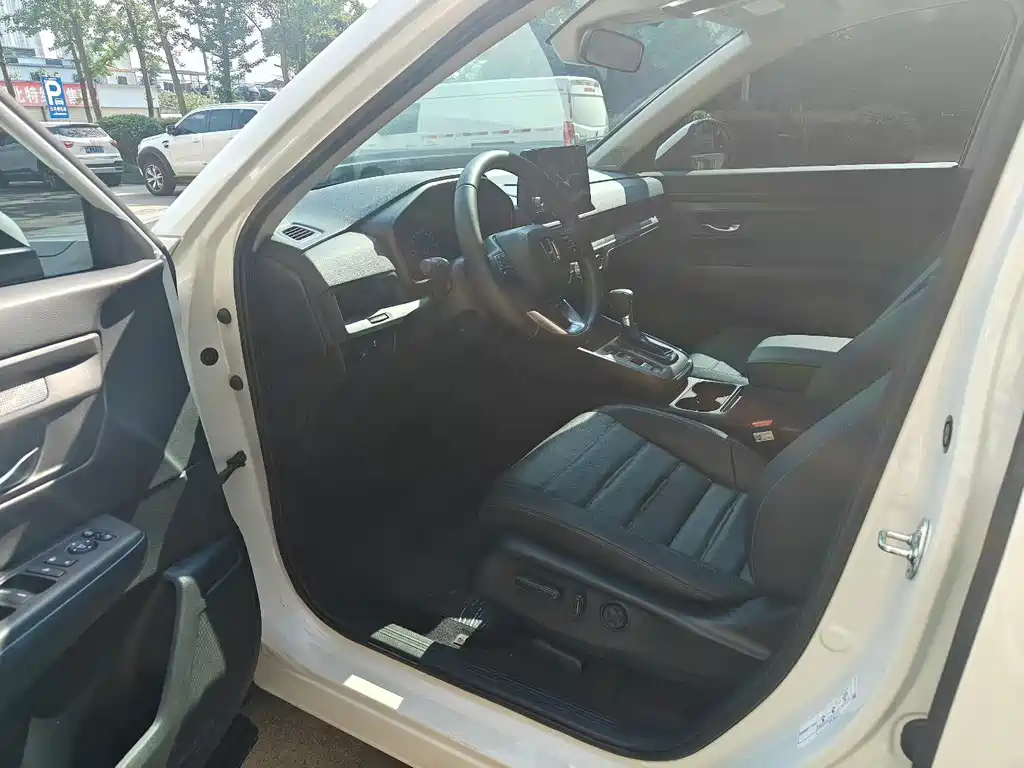 Honda CR-V 2023