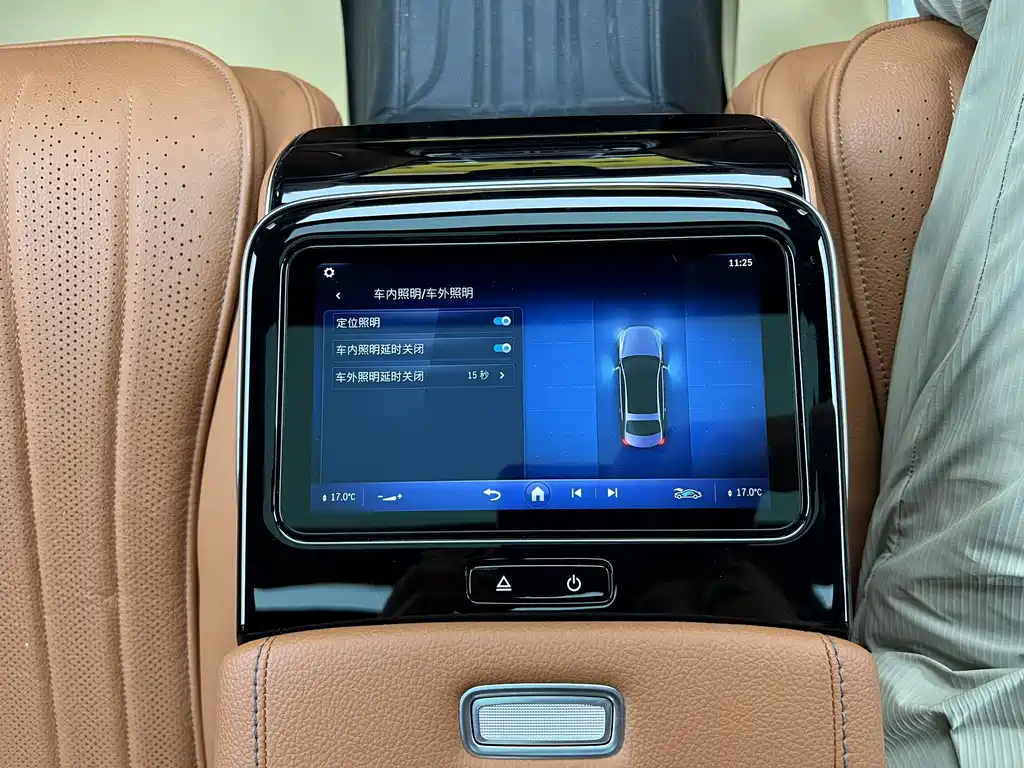 Mercedes-Benz S-Class 2023 — фото 32