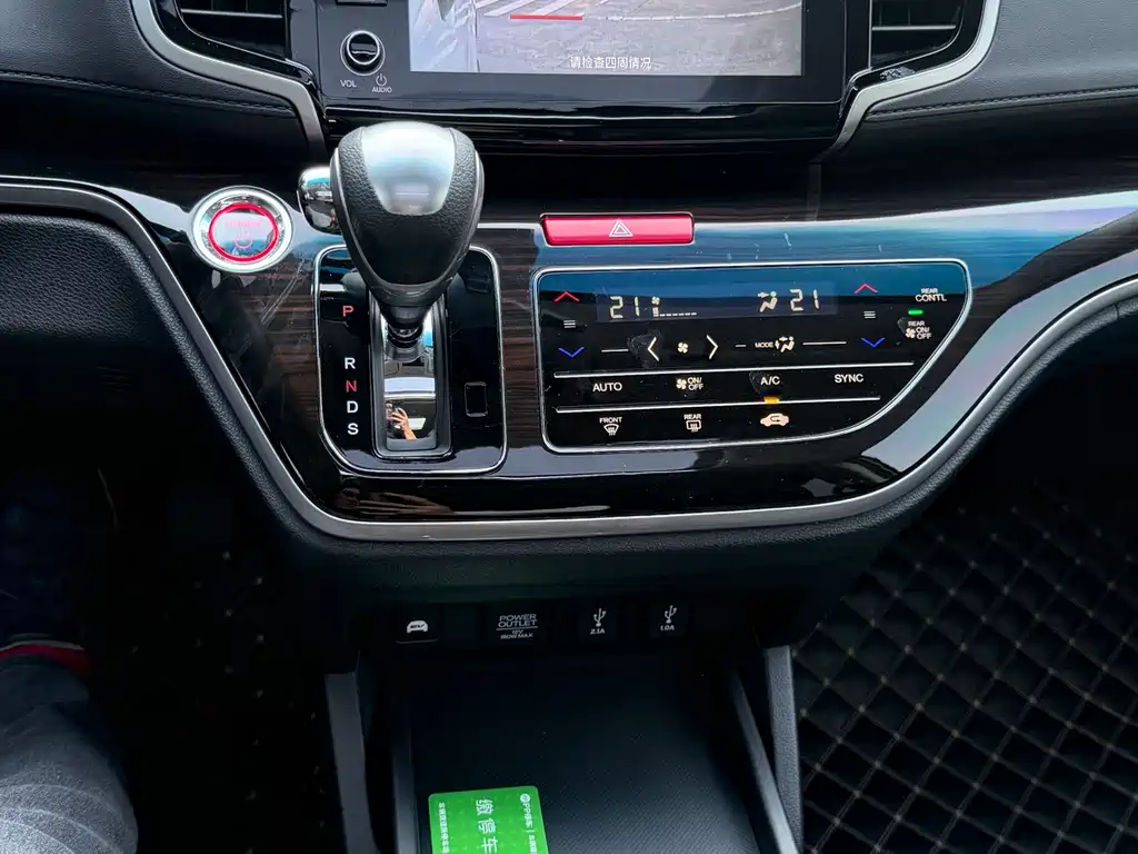 Honda Odyssey 2019 — фото 25