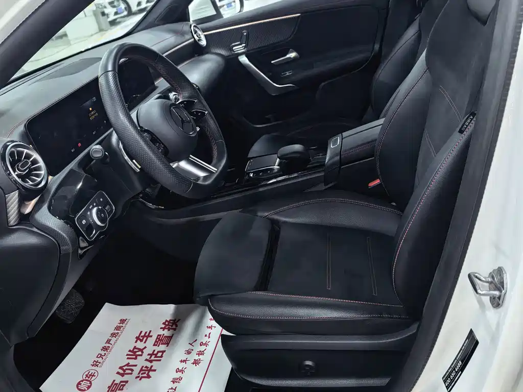 Mercedes-Benz A-Class 2024