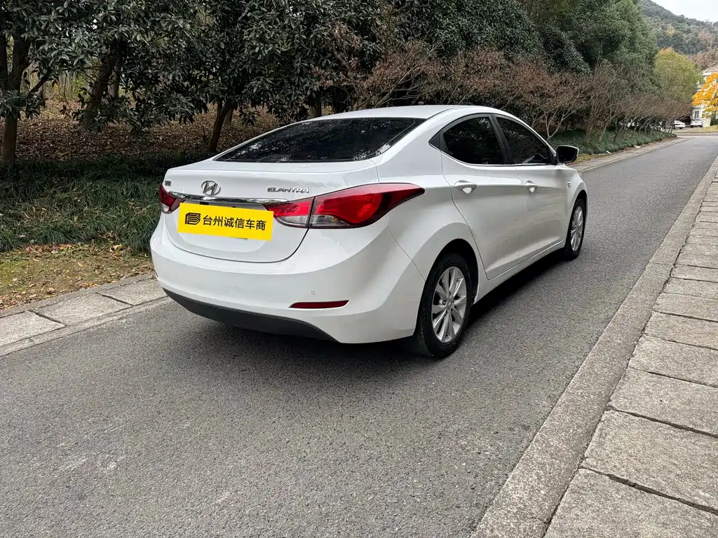 Hyundai Elantra 2017