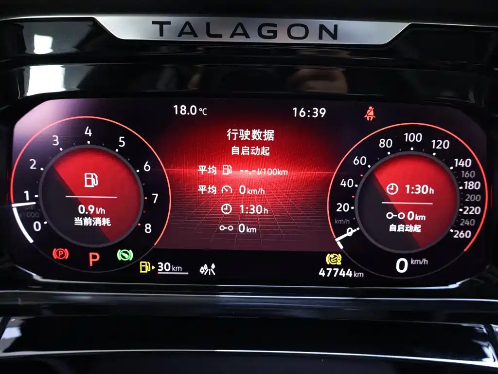 Volkswagen Talagon 2023 — фото 15
