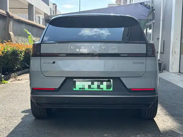 Volvo XC70 Plug-In Hybrid 2025