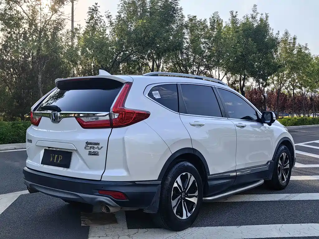 Honda CR-V 2020