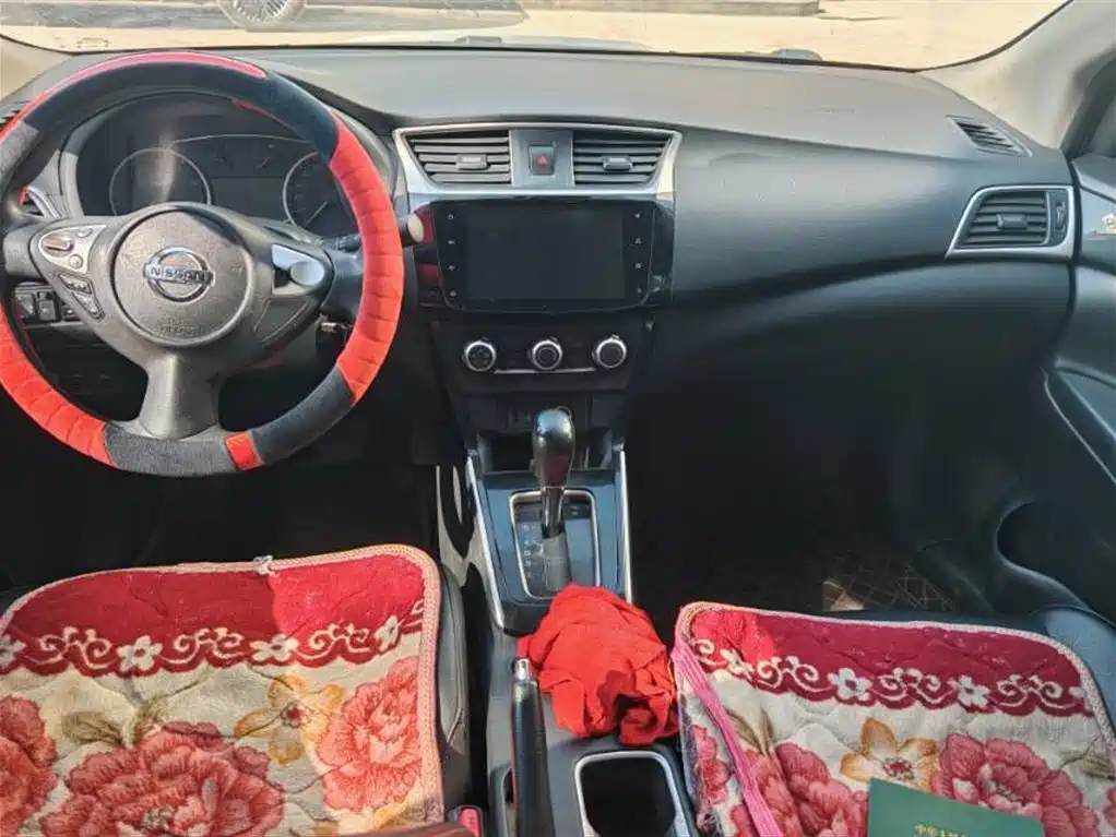 Nissan Sylphy 2023