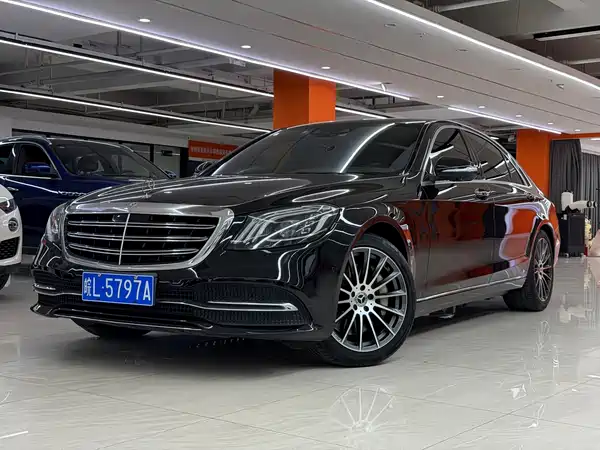 Mercedes-Benz S-Class 2017