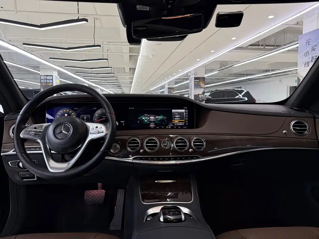 Mercedes-Benz S-Class 2017 — фото 6