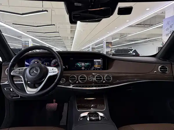 Mercedes-Benz S-Class 2017