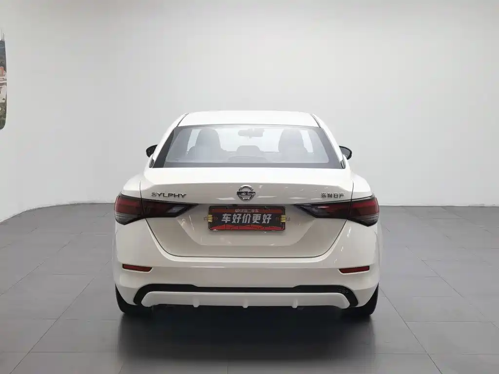 Nissan Sylphy 2021