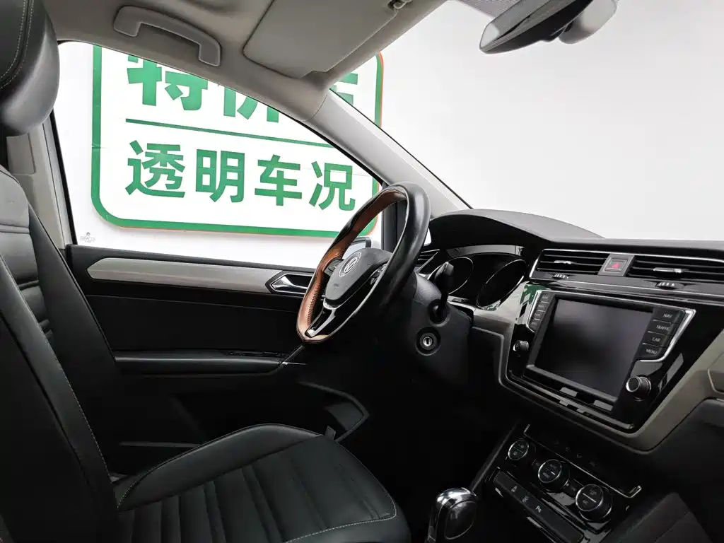 Volkswagen Touran 2019 — фото 22