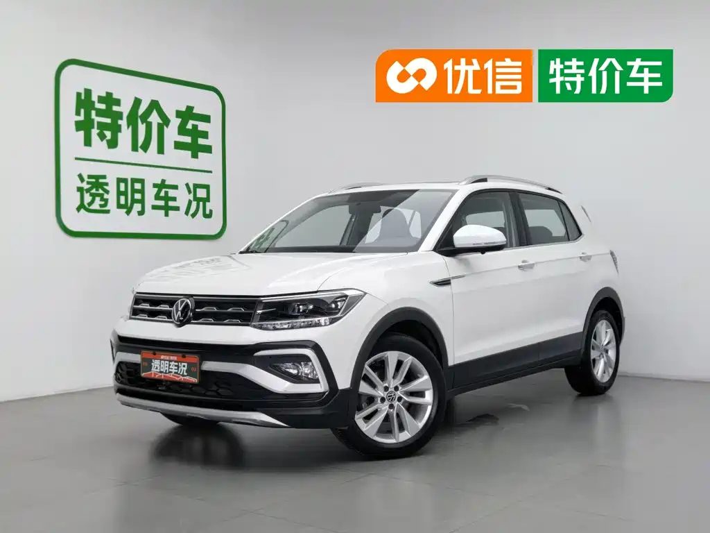 Volkswagen T-Cross 2022