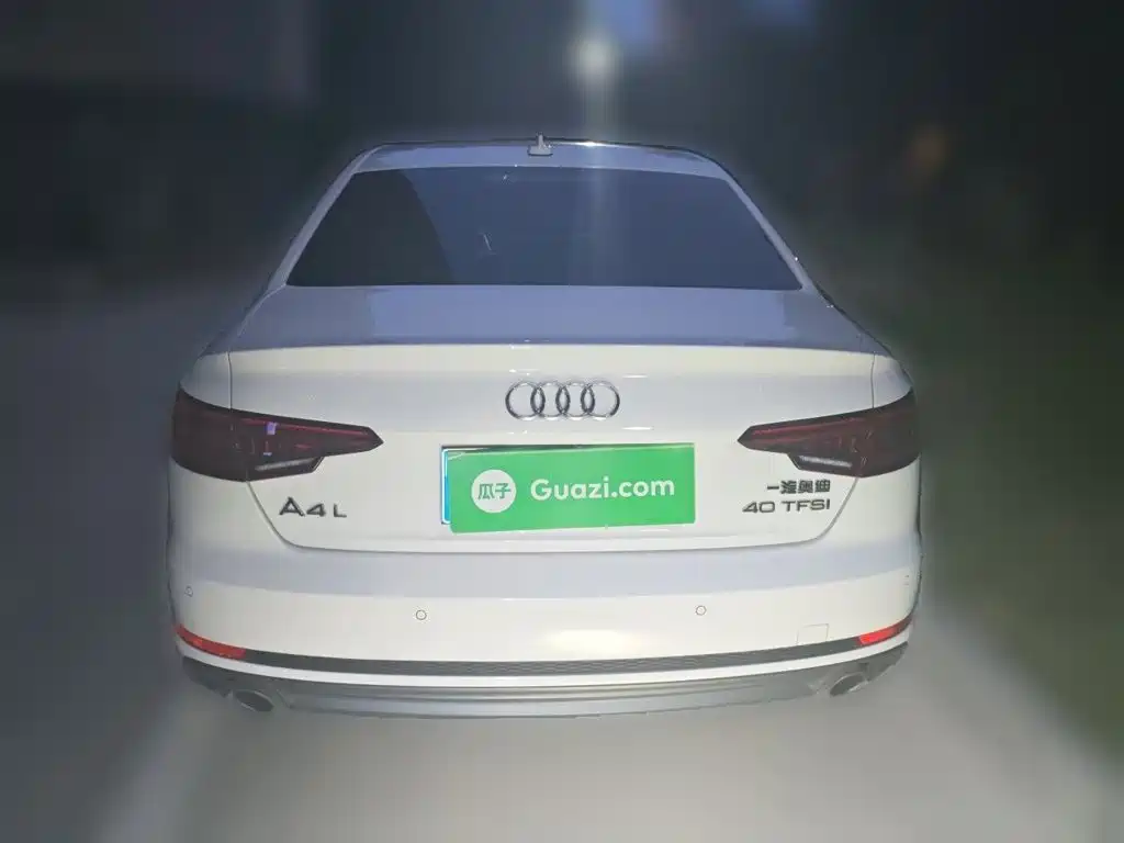 Audi A4L 2018