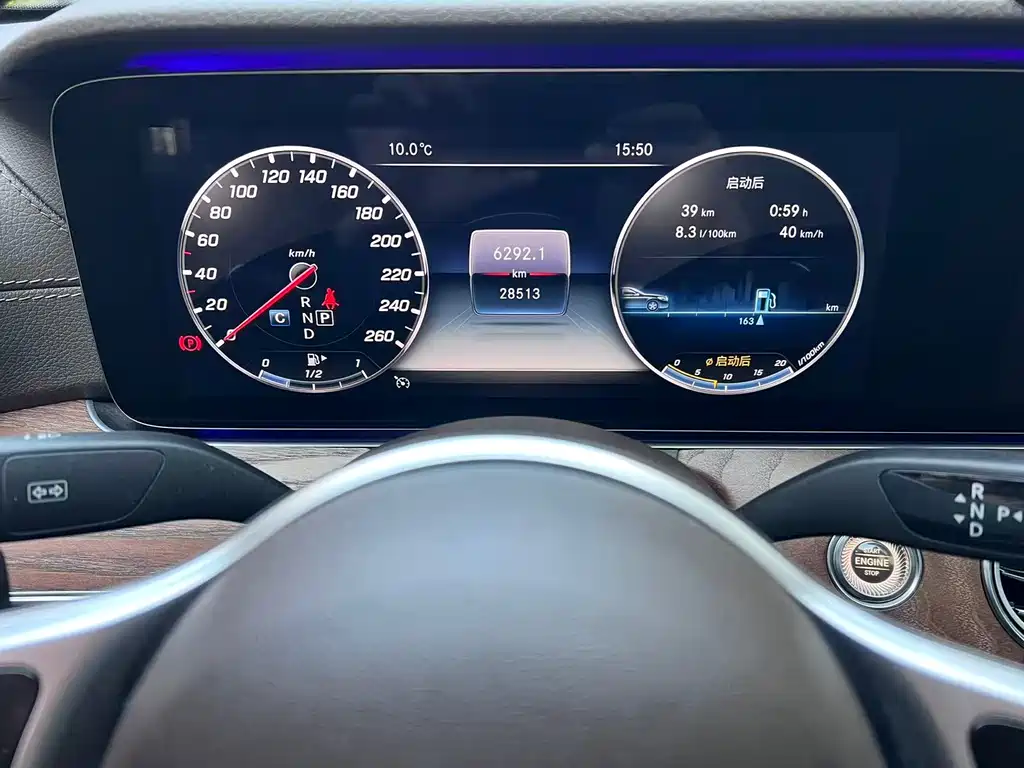 Mercedes-Benz E-Class 2019 — фото 15