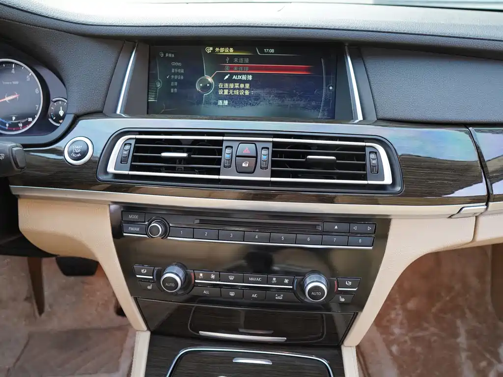 BMW 7 Series 2013 — фото 9