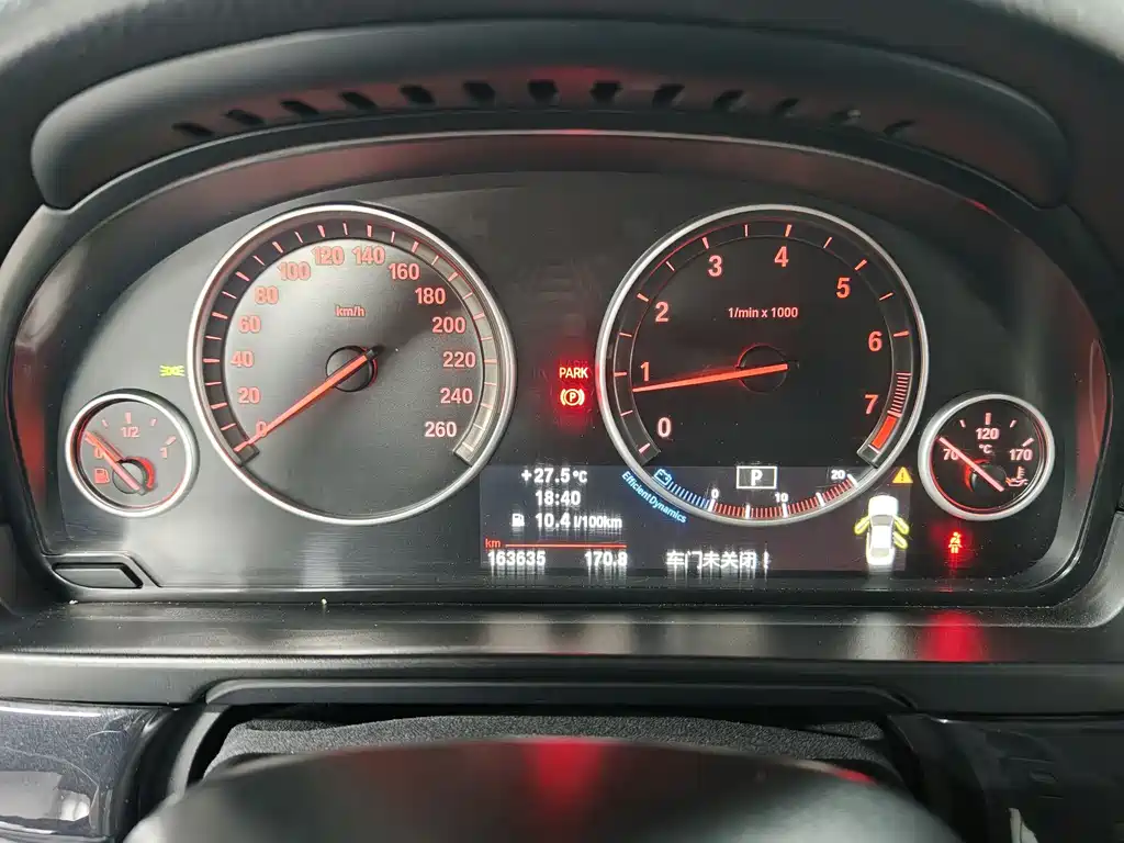 BMW 5 Series 2013 — фото 14