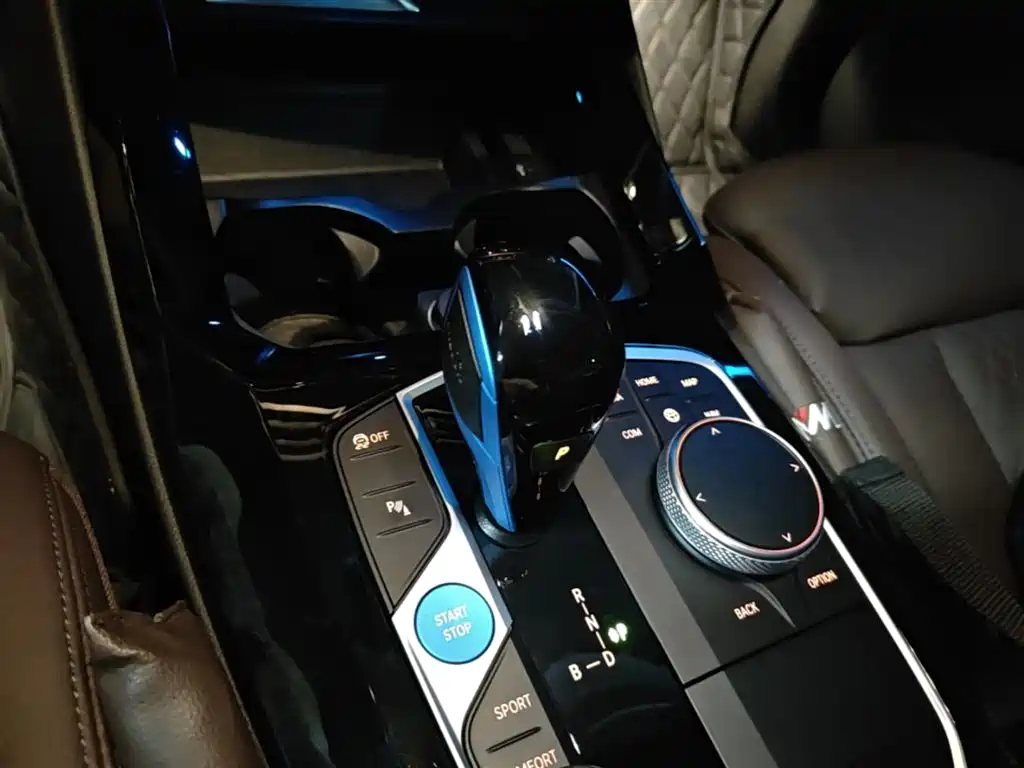 BMW iX3 2023 — фото 14