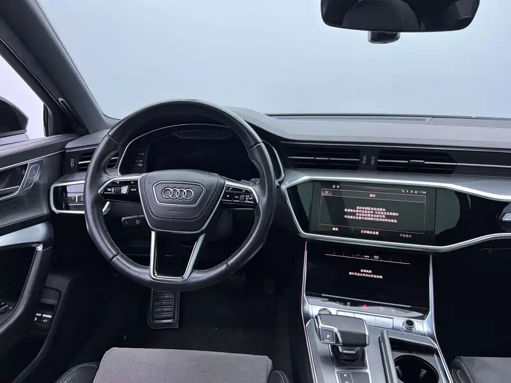Audi A6L New Energy 2022 — фото 8