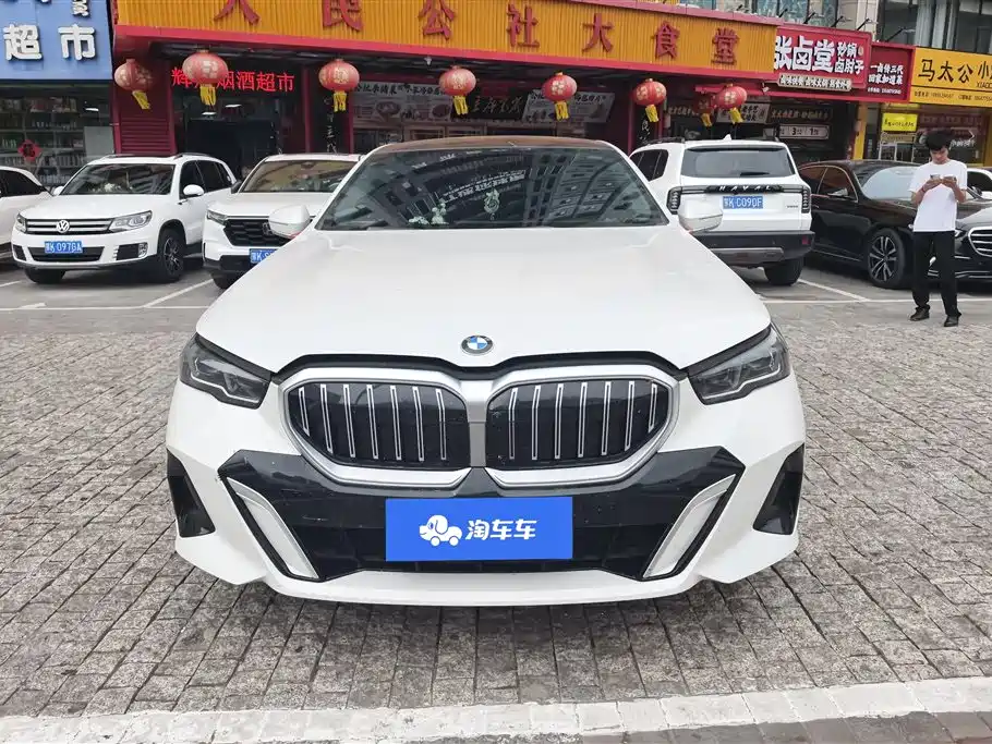 BMW 5 Series 2024