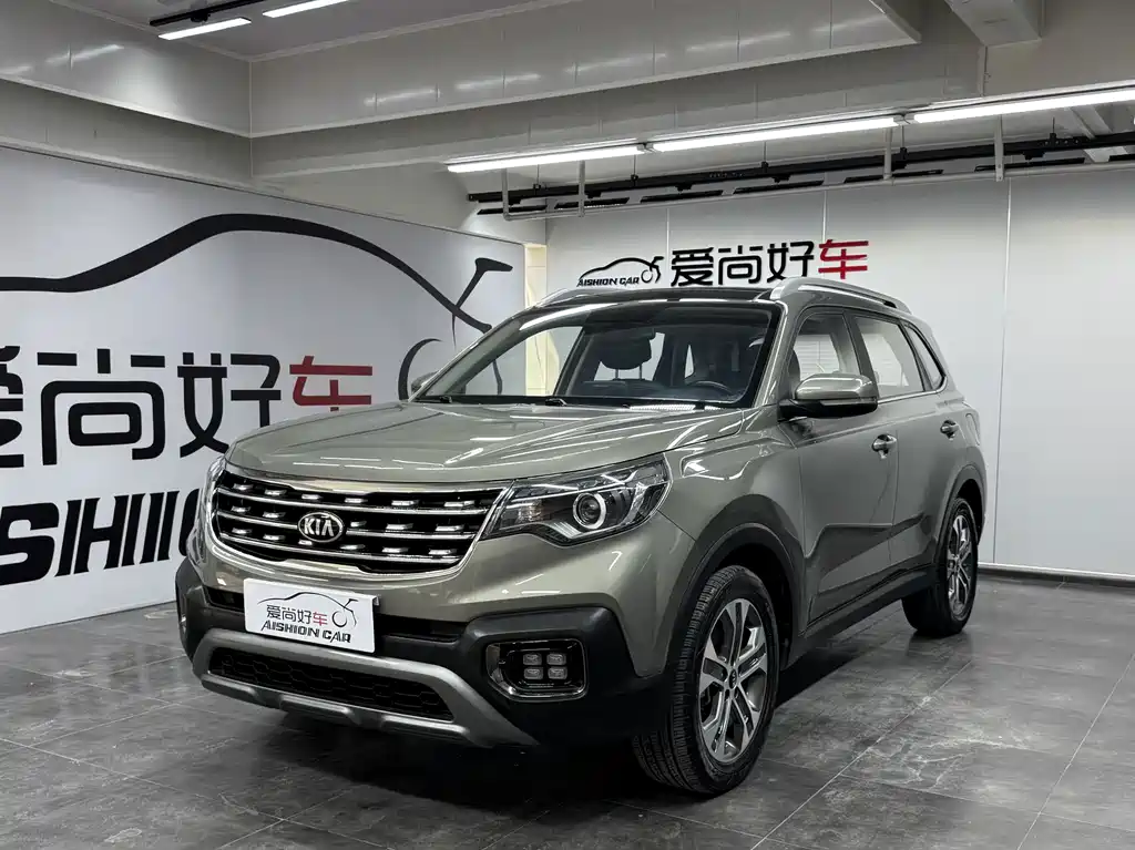 Kia Sportage 2021 — фото 1